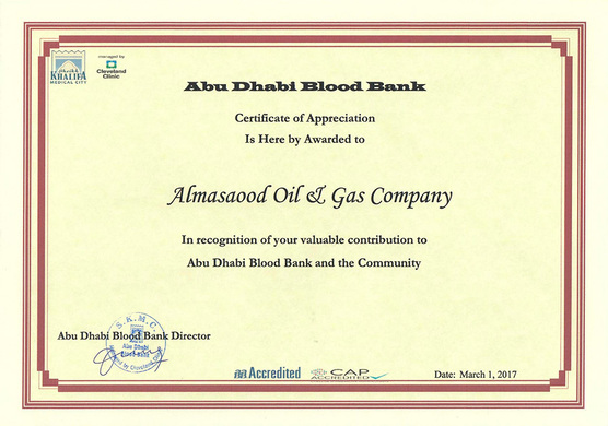 Al Masaood Oil & Gas awarded by Abu Dhabi Blood Bank