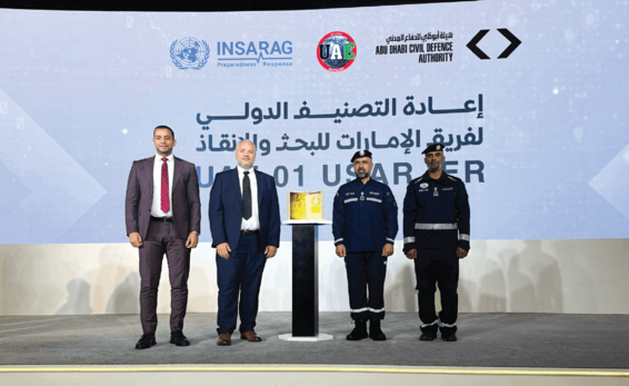Al Masaood Energy got awarded by the Abu Dhabi Civil Defence Authority