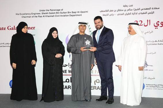 Al Masaood Oil & Gas awarded by Emirates Environmental Group (EEG)