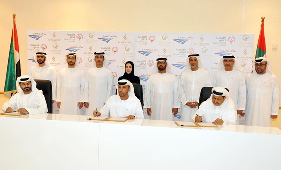 Al Masaood Oil & Gas signs agreement with ZHO