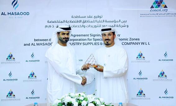 Al Masaood Oil & Gas signs agreement with ZonesCorp