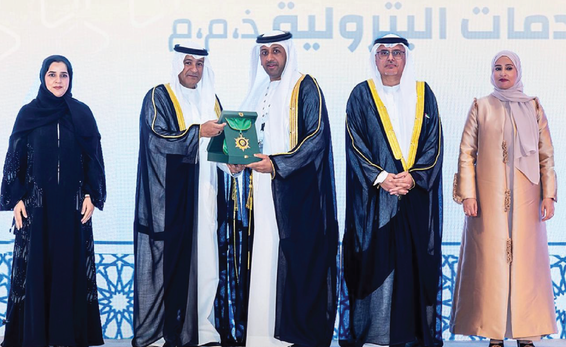 Al Masaood Energy Awarded by MOHRE for Contribution to Localisation
