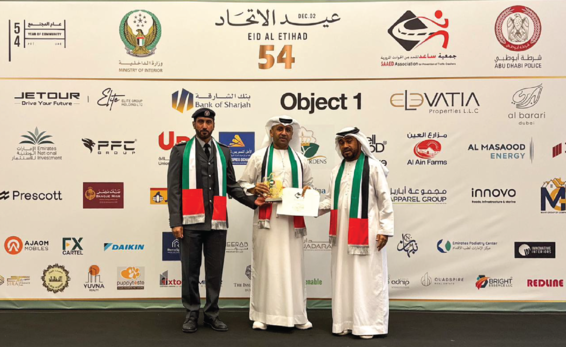 Al Masaood Energy got awarded by Saeed Association