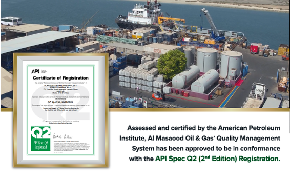 Al Masaood Oil & Gas certified by the American Petroleum Institute