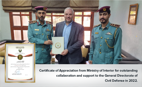 Al Masaood Energy receives Certificate of Appreciation from MoI