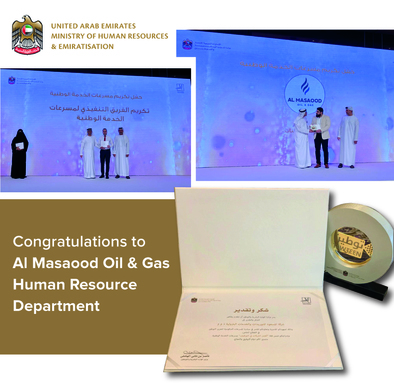 Al Masaood Oil & Gas awarded by MOHRE