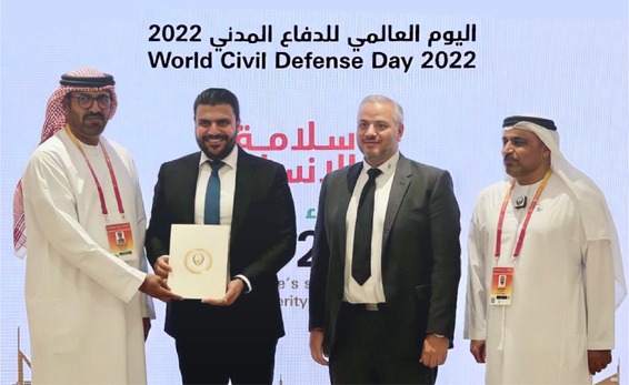 Al Masaood Oil & Gas awarded by Abu Dhabi Civil Defense